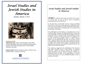 Israel Studies and Jewish Studies in America