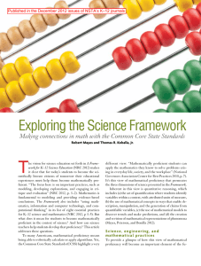 T Exploring the Science Framework
