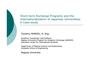Short-term Exchange Programs and the Internationalization of Japanese Universities: A Case-study