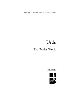 Urdu The Wider World  [HIGHER]