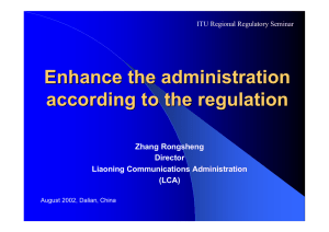 Enhance the administration according to the regulation Zhang Rongsheng Director