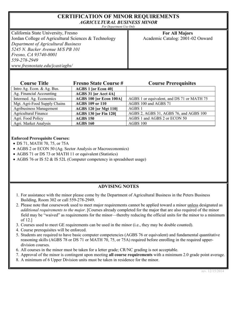 certification-of-minor-requirements