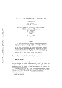 An Approximation Ratio for Biclustering