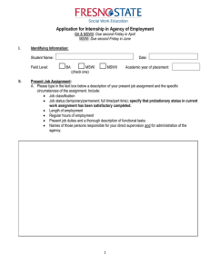 Application for Internship in Agency of Employment
