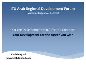 ITU Arab Regional Development Forum (Manama, Kingdom of Bahrain)