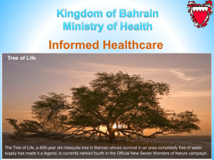 Informed Healthcare Tree of Life