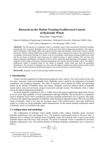 Research on the Motion Tracking Feedforward Control of Hydraulic Winch Zhou Entao