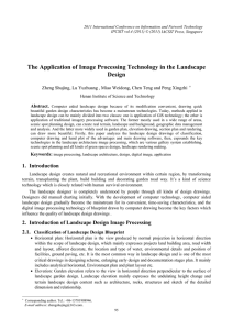 The Application of Image Processing Technology in the Landscape Design