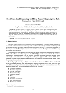 Short Term Load Forecasting for Shiraz Region Using Adaptive Back