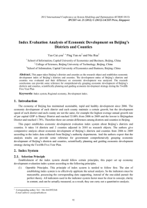 Index Evaluation Analysis of Economic Development on Beijing’s Districts and Counties