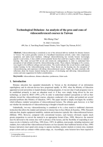 Technological Delusion: An analysis of the pros and cons of