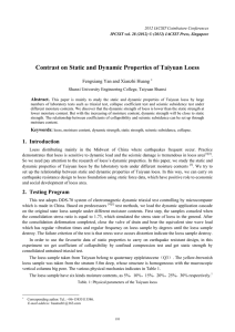 Contrast on Static and Dynamic Properties of Taiyuan Loess  Abstract.