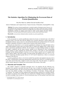 The Statistics Algorithm For Eliminating the Excrescent Data of Protein Quantification