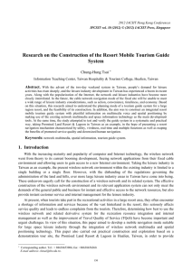 Research on the Construction of the Resort Mobile Tourism Guide System