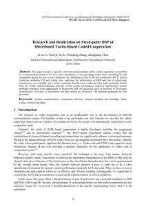 Research and Realization on Fixed-point DSP of Distributed Turbo-Based Coded Cooperation Abstract.