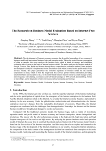 The Research on Business Model Evaluation Based on Internet Free Services