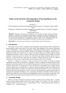 Study on the Structure Decomposition of Steering Based on the