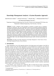 Knowledge Management Analysis: A System Dynamics Approach  Jamal Hosseini Azabadi