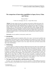The comparison of innovation capabilities in Japan, Korea, China and Taiwan