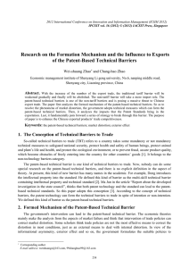 Research on the Formation Mechanism and the Influence to Exports