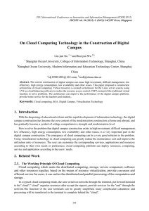 On Cloud Computing Technology in the Construction of Digital Campus