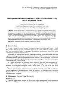 Development of Edutainment Content for Elementary School Using Mobile Augmented Reality