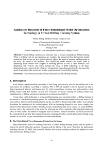 Application Research of Three-dimensional Model Optimization