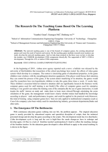 The Research On The Teaching Game Based On The Learning Platform
