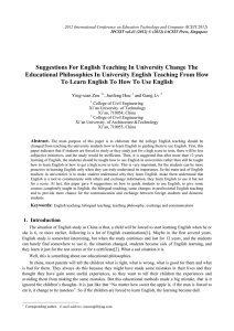 Suggestions For English Teaching In University Change The