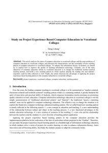 Study on Project Experience Based Computer Education in Vocational Colleges Deng Lihong