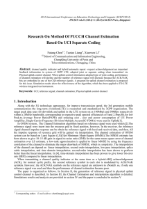 Research On Method Of PUCCH Channel Estimation  Fatang Chen