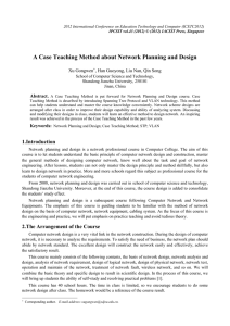A Case Teaching Method about Network Planning and Design  Xu Gongwen