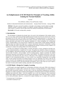 An Enlightenment of 4C/ID Model for Principles of Teaching Ability