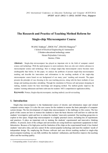 The Research and Practice of Teaching Method Reform for WANG Xinhuan