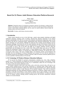 Based On 3G Phones Adult Distance Education Platform Research  Abstract.