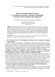 Research of Self-regulated Learning in Teaching of Assembly Language Programming