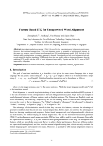 Feature-Based ITG for Unsupervised Word Alignment Zhonghua Li , Jun Lang
