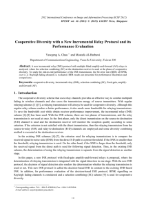Cooperative Diversity with a New Incremental Relay Protocol and its