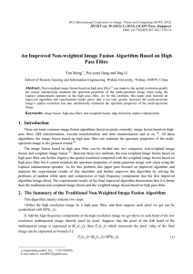 An Improved Non-weighted Image Fusion Algorithm Based on High Pass Filter