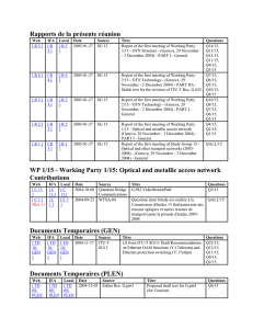 Rapports de la présente réunion