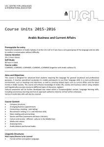 Course Units 2015‐2016  Arabic Business and Current Affairs  Prerequisite for entry  