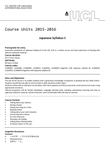 Course Units 2015-2016 Japanese Syllabus C Prerequisite for entry