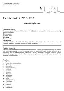 Course Units 2015-2016 Mandarin Syllabus B Prerequisite for entry