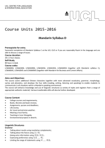 Course Units 2015-2016 Mandarin Syllabus D Prerequisite for entry