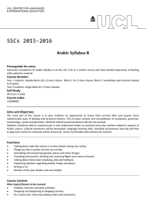 SSCs 2015‐2016  Arabic Syllabus B  Prerequisite for entry  