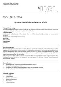 SSCs 2015-2016 Japanese for Medicine and Current Affairs Prerequisite for entry