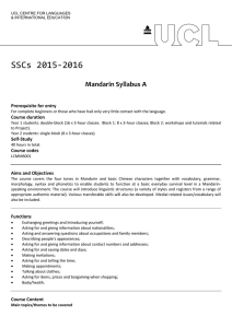 SSCs 2015-2016 Mandarin Syllabus A Prerequisite for entry Course duration