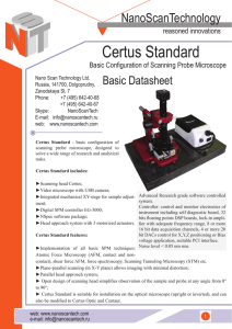 Certus Standard NanoScanTechnology Basic Datasheet reasoned innovations