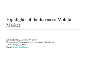 Highlights of the Japanese Mobile Market