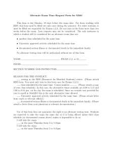Alternate Exam Time Request Form for M261